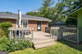 835 Alberson Court - Photo 37
