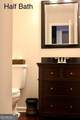 2160 Lakeway Drive - Photo 30