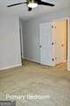 2160 Lakeway Drive - Photo 31