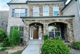 1045 Wesbourough Pl - Photo 12