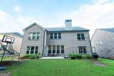 1045 Wesbourough Pl - Photo 26