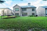 1045 Wesbourough Pl - Photo 27