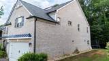 1045 Wesbourough Pl - Photo 3
