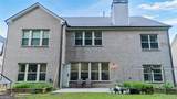 1045 Wesbourough Pl - Photo 5