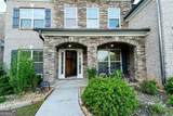 1045 Wesbourough Pl - Photo 7