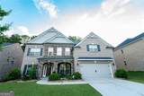 1045 Wesbourough Pl - Photo 8