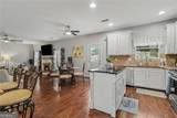 110 Newry Drive - Photo 14
