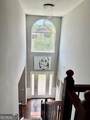 110 Newry Drive - Photo 9