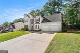 1916 Oakwood Grove Drive - Photo 1