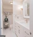 3411 Ponderosa Road - Photo 17