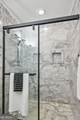 5300 Peachtree Road - Photo 20