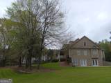 531 Grant Road - Photo 7