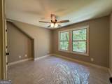 9 Tanvor Trail - Photo 31