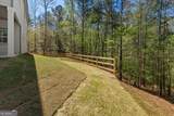 327 Crest Pointe - Photo 7