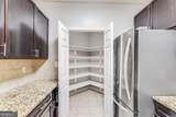 1250 Parkwood Circle - Photo 6