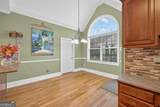711 Ashley Wilkes Way - Photo 21