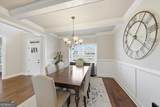 321 Usher Lane - Photo 12