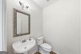 834 Valley Drive - Photo 14