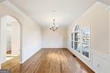834 Valley Drive - Photo 5