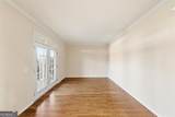 834 Valley Drive - Photo 7