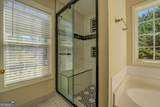2436 Green Hollow Court - Photo 29