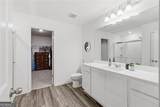 628 Knightsbridge Lane - Photo 16