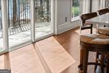 5983 Nachoochee Trail - Photo 26