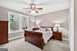 520 Choctaw Pass - Photo 27
