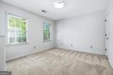 1664 Holly Lake Circle - Photo 12