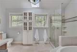 430 River Valley Road - Photo 28