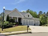 609 Longleaf Trace - Photo 1