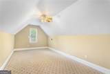 77 Tally Cove Road - Photo 18