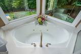 77 Tally Cove Road - Photo 27
