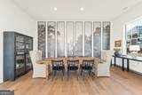220 Guild Lane - Photo 12