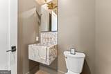 220 Guild Lane - Photo 15