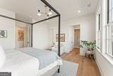220 Guild Lane - Photo 17