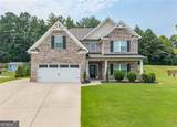 218 Ivey Drive - Photo 1