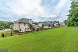 218 Ivey Drive - Photo 51