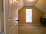 406 Covered Bridge Road - Photo 30