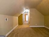 406 Covered Bridge Road - Photo 31