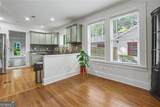 79 Lakeview Drive - Photo 11