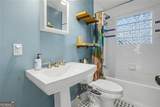 79 Lakeview Drive - Photo 26