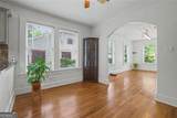 79 Lakeview Drive - Photo 9