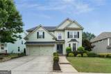 6263 Cedar Spring Lane - Photo 2
