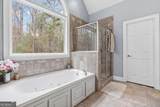 20 Blacksmith Lane - Photo 17