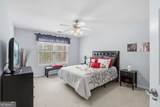 20 Blacksmith Lane - Photo 19