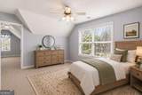 20 Blacksmith Lane - Photo 23