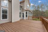 20 Blacksmith Lane - Photo 35