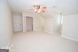 531 Grant Road - Photo 49