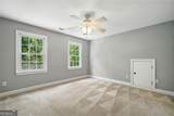 156 Lula Payne Trail - Photo 38